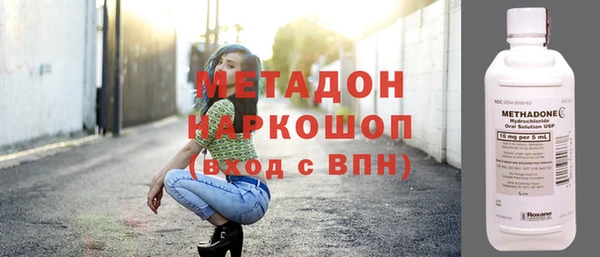 прущая мука Аркадак