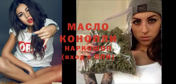 гидропоника Баксан