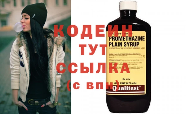 гидропоника Баксан
