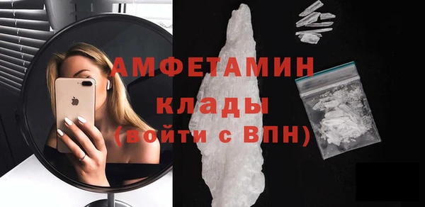 COCAINE Армянск