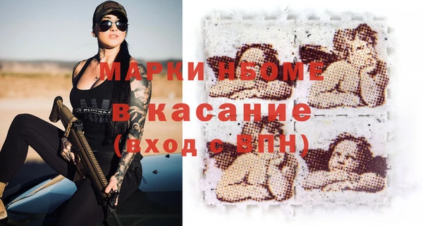а пвп мука Балахна