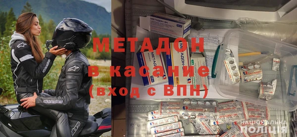 а пвп мука Балахна