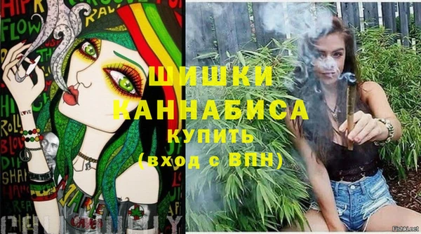 COCAINE Армянск