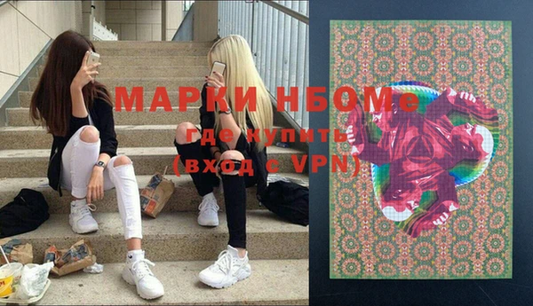 прущая мука Аркадак