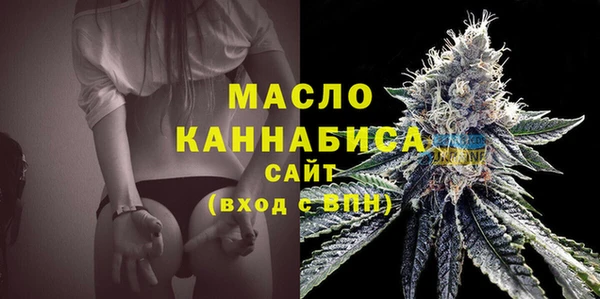 гидропоника Баксан