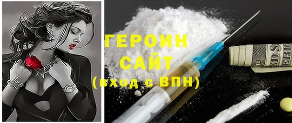 mdpv Балабаново